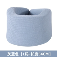 Серый синий [L-длина 54 см]