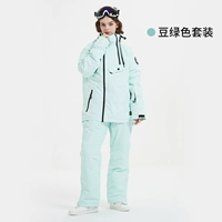 Бин зеленый [штаны + топ]