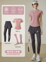 Песочный комбинезон для спортзала, короткий рукав