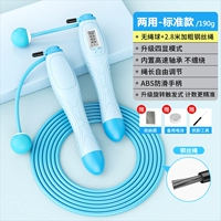 [Два назначенных моделей/стандартный тип] Vitality Blue Отправьте запасную батарею+отвертка