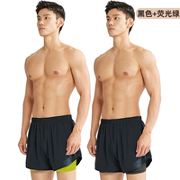 Черный+флуоресцентный зеленый