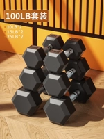 [Обновление 100 фунтов] 10 фунтов*2+15 фунтов*2+25 фунтов*2