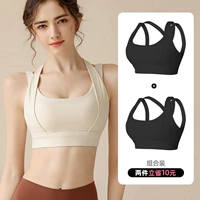 Элегантный черный+элегантный черный