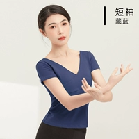 Тибетский синий шорт