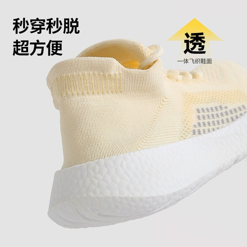 悦步 Спортивная обувь подходит для мужчин и женщин для спортзала, амортизирующая скакалка, туфли, степпер, нескользящая одежда для йоги, для бега