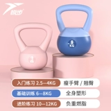 Горшечный колокол мисс фитнес -хаус стройный котел TUS мышцы бедро