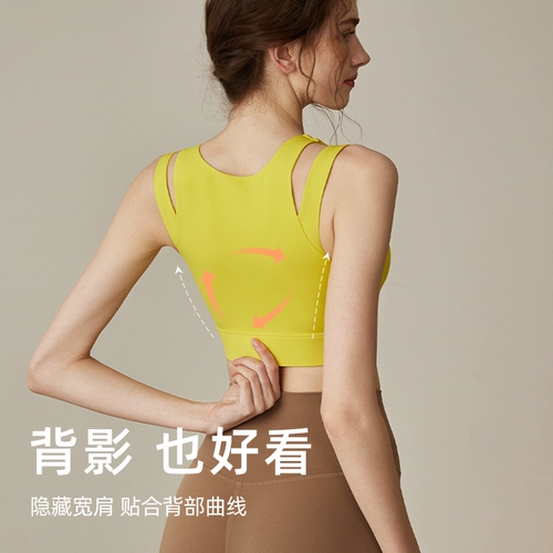 悦步 Высокопрочное противоударное спортивное нижнее белье, жилет для тренировок для спортзала, одежда для йоги, для бега