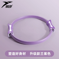 Обновление орхидеи фиолетовой [формируйте хорошее тело]