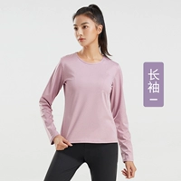 Розовый лонгслив