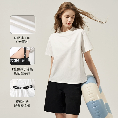 悦步 Раздельный купальник, униформа для отдыха, большой размер, по фигуре