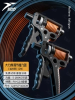 [Две установки] Классическая модель-дэнсии апельсин [прочность на 5-100 кг может быть отрегулирована]