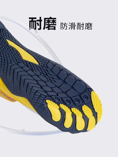 Комплексная детская спортивная обувь, нескользящая скакалка для школьников