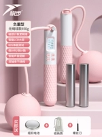 Потеря веса насилия.