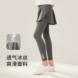 Спортивные быстросохнущие леггинсы, юбка на девочку, сетка, дорожная форма, куртка, комплект, штаны, в обтяжку