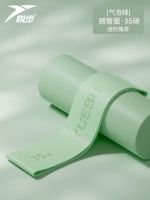 Кольцевой кольцевой кольцевой кольцо зеленый-35 фунтов [Профессиональная рекомендация · Сломанные ноги бедра]