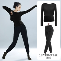 Черный комплект, штаны