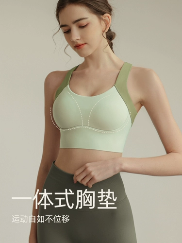 Высокопрочное противоударное поддерживающее спортивное нижнее белье, бюстгалтер, одежда для йоги для спортзала, для бега