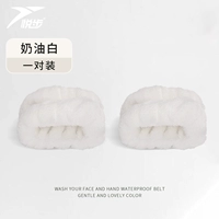 Кремовый белый браслет (2 установки)