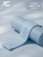 Хип-хип-кольцо-милк-туманный туман синий-25 фунтов [Расширенная рекомендация · Повышение поднятия бедра]