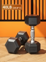 40 фунтов/флагманский самурай черный [20 фунтов ≈9 кг*2]