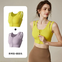 Круги+Фиолетовый фиолетовый [0414 модели] [две части, чтобы уменьшить 10 юаней]