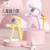 Устройство тренировочного мышечного пальца для ущерба для детей