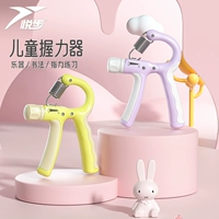 Устройство тренировочного мышечного пальца для ущерба для детей