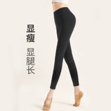 Штаны, черные леггинсы, демисезонная танцующая спортивная одежда, в обтяжку