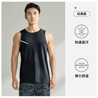 Космический черный