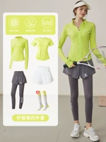 Комплект, куртка, шорты, штаны для спортзала, 4 предмета, короткий рукав, для бега