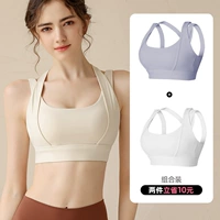 Жемчужный белый+смог синий