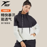 Дикий пот -костюм Женский беговый спортивный костюм Пот пот, фитнес -одежда, большие размеры, контролируемая одежда для потери веса, одежда для сброса тела пота