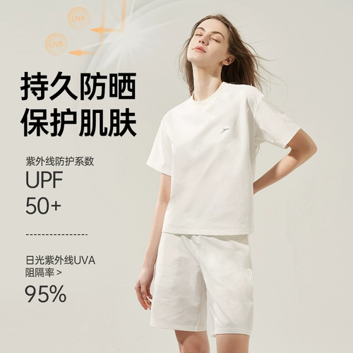 悦步 Раздельный купальник, униформа для отдыха, большой размер, по фигуре