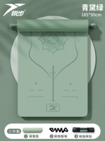 Комплект, коврик для йоги, рюкзак, 185×90см, 3 предмета