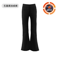 Флисовые черные штаны