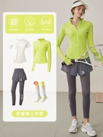 Комплект, куртка, штаны для спортзала, 3 предмета, короткий рукав