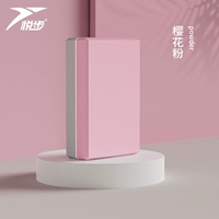 Два -колорная порошка [установка с одним блоком]