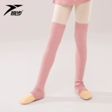 悦步 Детские гетры, демисезонная удерживающая тепло спортивная одежда, наколенники