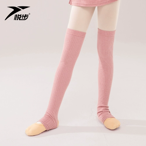 悦步 Детские гетры, демисезонная удерживающая тепло спортивная одежда, наколенники