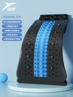 Синий магнитный силиконовый массажер