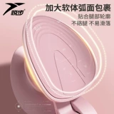 Почистка дна, тренировочное устройство для мышц, женская узкая нога артефакт много -функциональные красивые ноги более тонкие бедра.