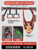 [Двухэтажная поддержка стойка+уровень уровня+подвеска+подвеска] 78 ~ 98 см. Расстояние установки