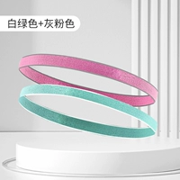 [2 провинциальных попечивания] белый зеленый+серого розового