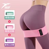 [Профессиональные 3 штуки] Зеленые 60 фунтов+розовые 90 фунтов+фиолетовые 120 фунтов