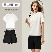 [Белый черный набор из двух -купюр] T -Frish+Шорты