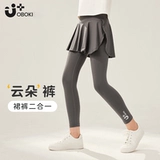 Спортивные быстросохнущие леггинсы, юбка на девочку, сетка, дорожная форма, куртка, комплект, штаны, в обтяжку