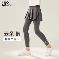 Спортивные быстросохнущие леггинсы, юбка на девочку, сетка, дорожная форма, куртка, комплект, штаны, в обтяжку