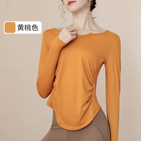 Желтый персик