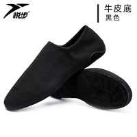 Кожаный, черный