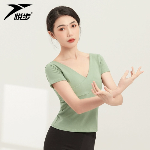 Черная спортивная одежда, одежда для гимнастики, короткий рукав, V-образный вырез